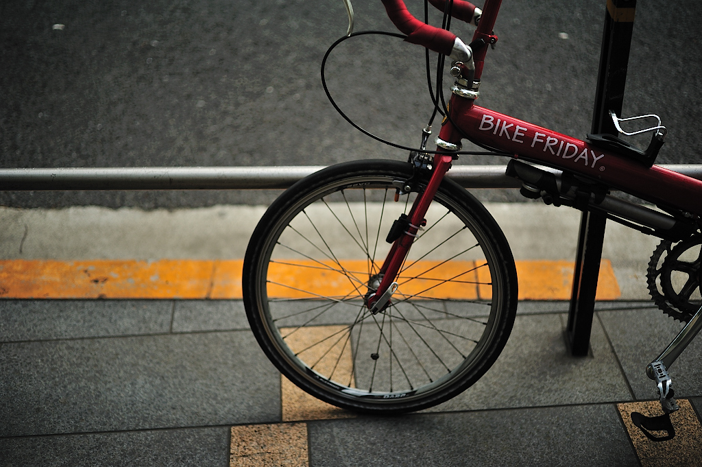 BIKE FRIDAY