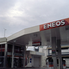 ENEOS