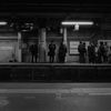 station