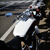 white machine