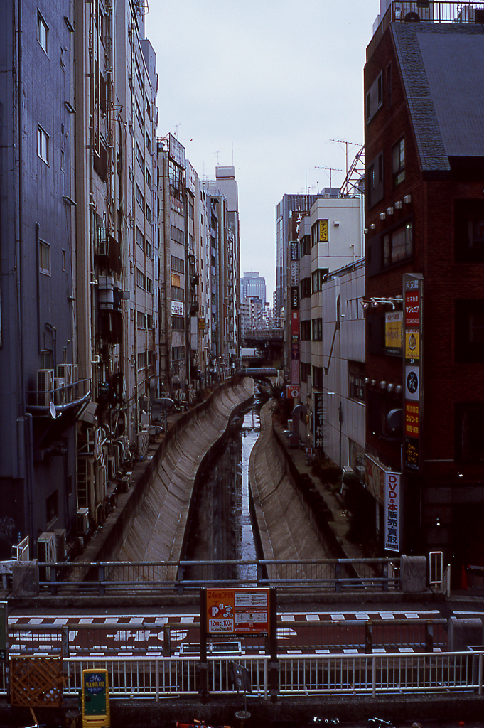 渋谷川