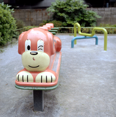 公園