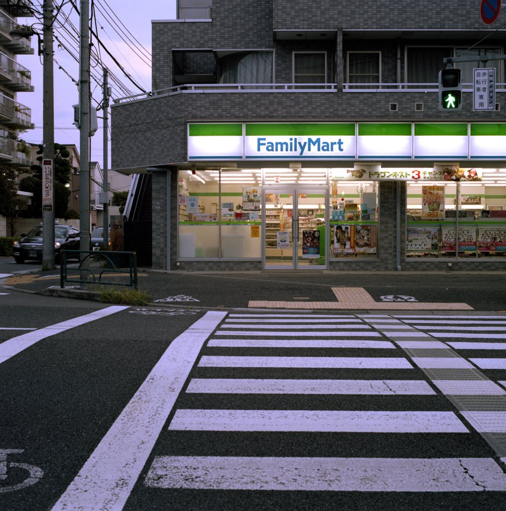 FM