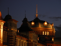 Tokyo Station