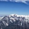 笠ヶ岳