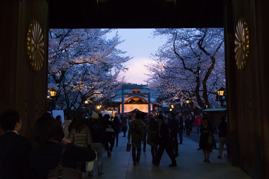 YASUKUNI #9