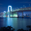 Tokyo Healing Bridge