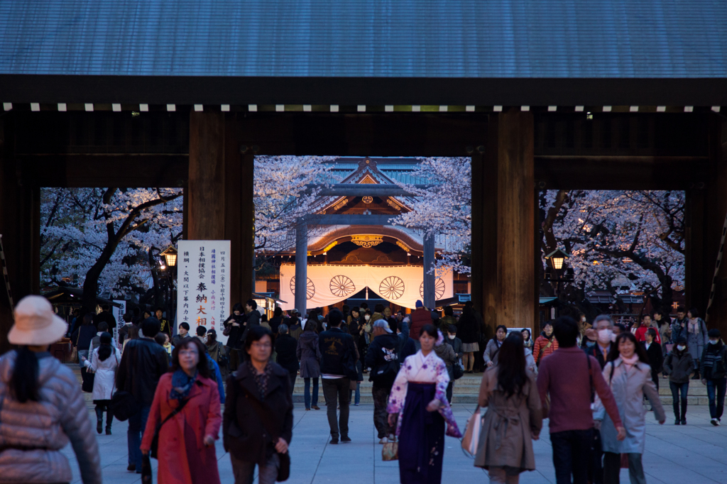 YASUKUNI #10