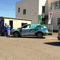 bayfm