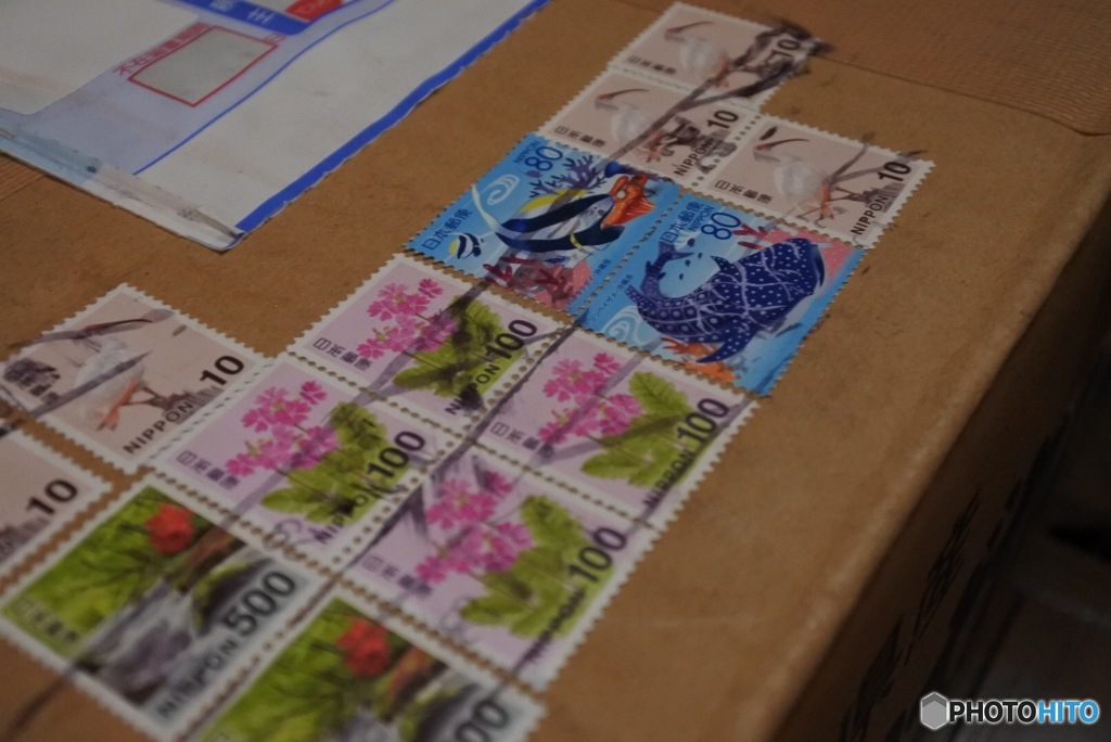 切手切手