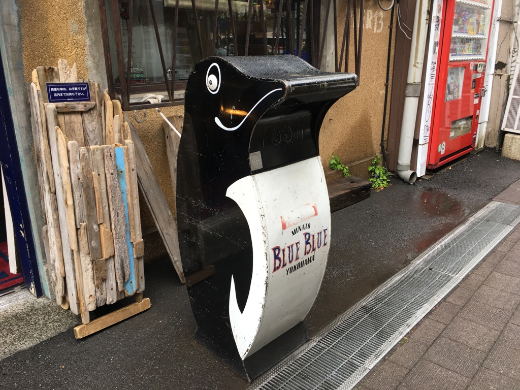 可愛い