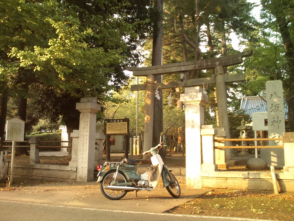 八坂神社