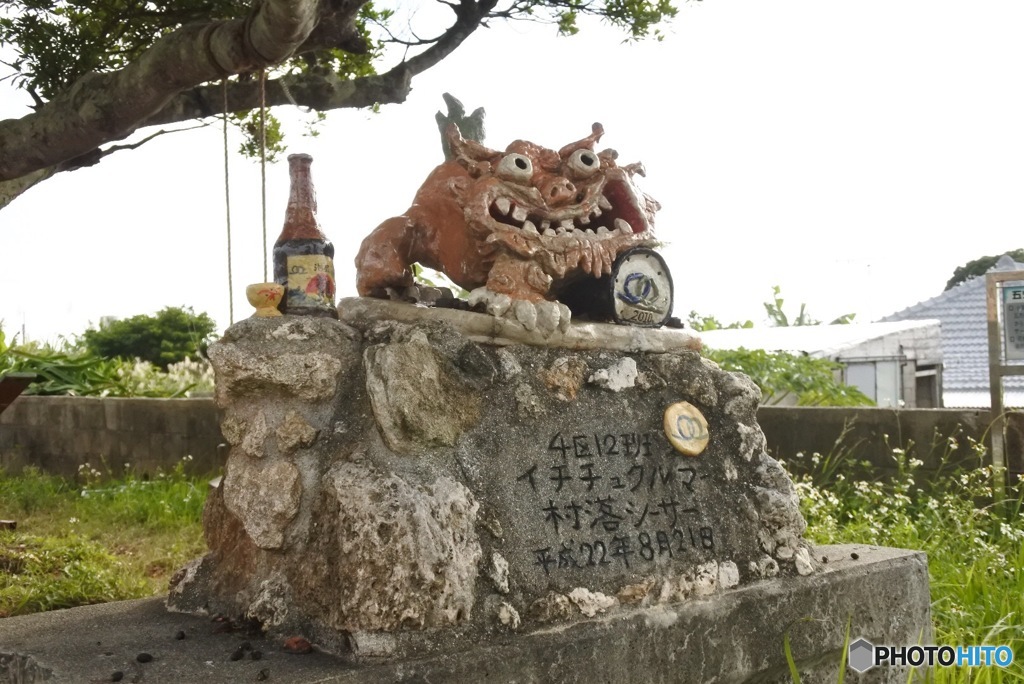 金武町のシーサー