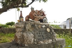 金武町のシーサー