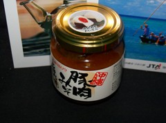 お土産