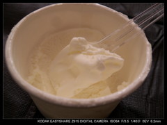 酒粕ジェラート
