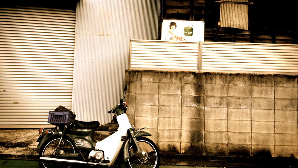 懐かしい看板