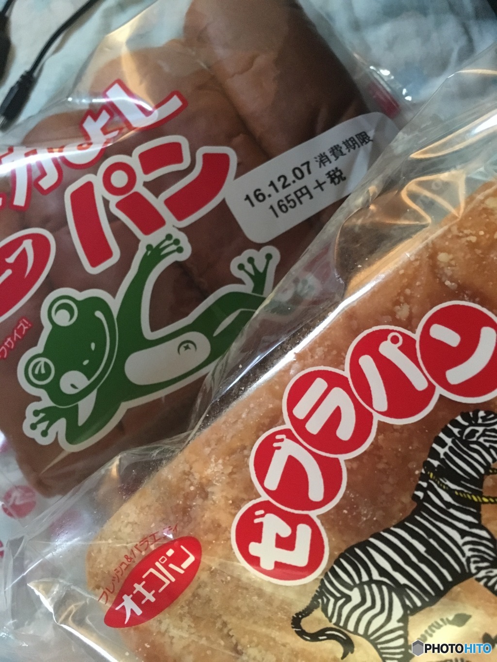 おやつ