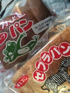 おやつ
