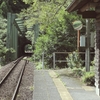 田舎の無人駅