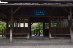 木造の駅舎