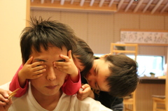 だーれだっ？