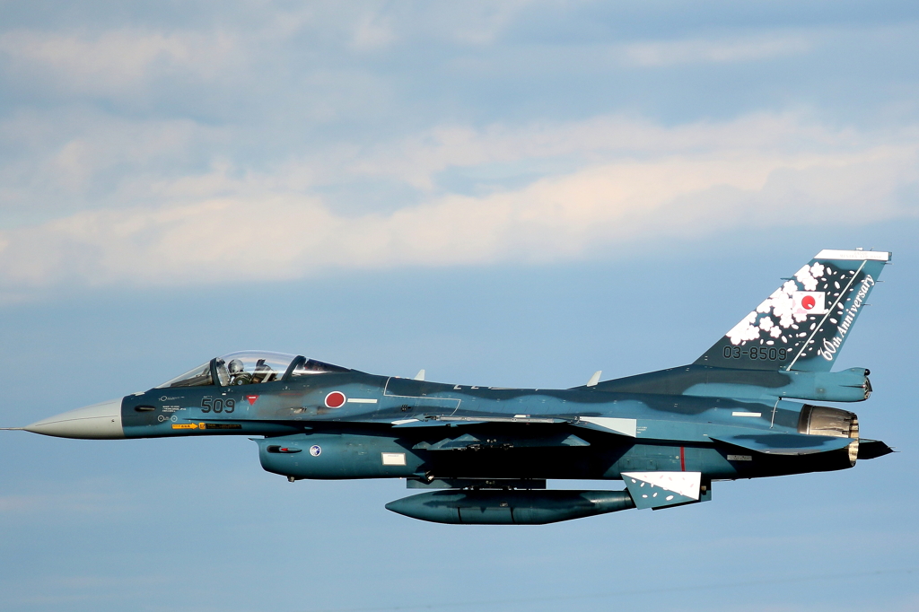 Ｆ－２　無事お帰り下さい！