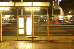 nagoya10