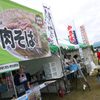冷やし肉そば