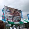 P1030342