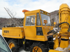 寺専用