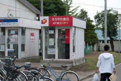 P1030371