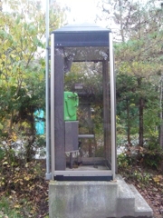 P1010743
