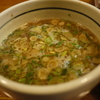 駒繋　つけめん大