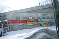 P1020046