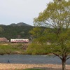 西滝沢水辺プラザ２