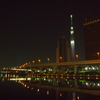 PC310352