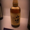 山崎12年