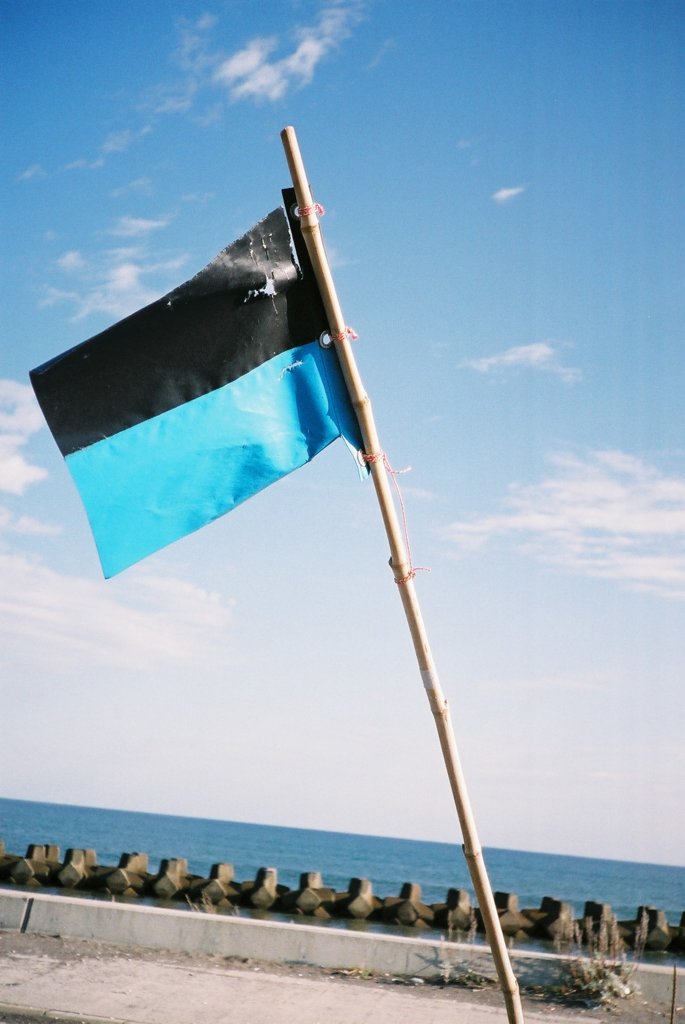 FH010014