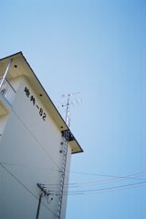 FH000011