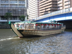 妹尾部長歓送旅行（小山田ｶﾒﾗﾏﾝ）