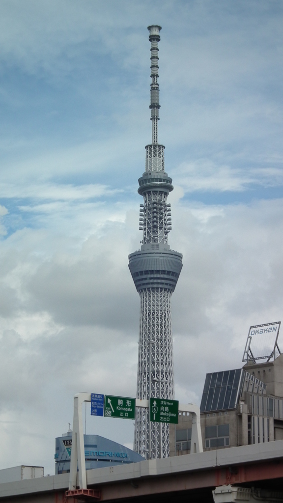 妹尾部長歓送旅行（海野ｶﾒﾗﾏﾝ）