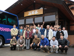 玉野ＥＮＧ.55周年記念行事旅行