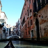 venecia
