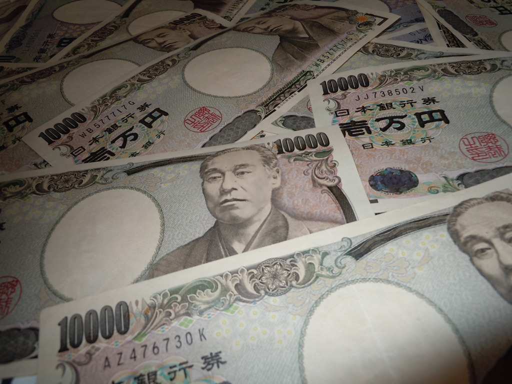 お金