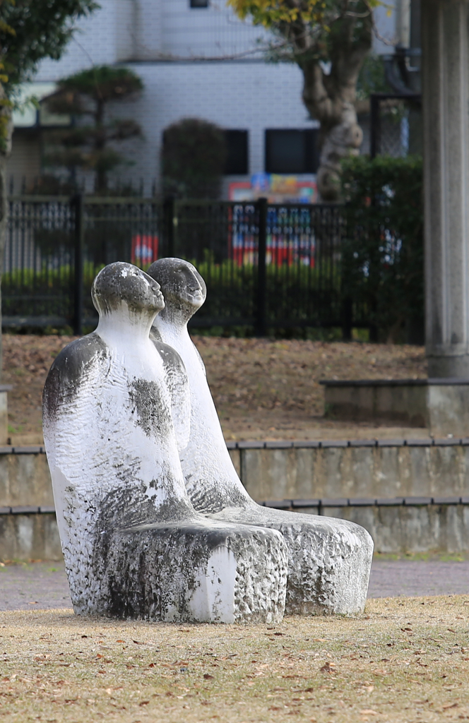 公園にてー空を見上げてー