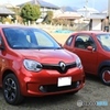 twin & twingo