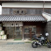 買出しツーリング　丹波篠山市にて