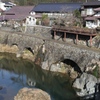 生野町トロッコ軌道跡