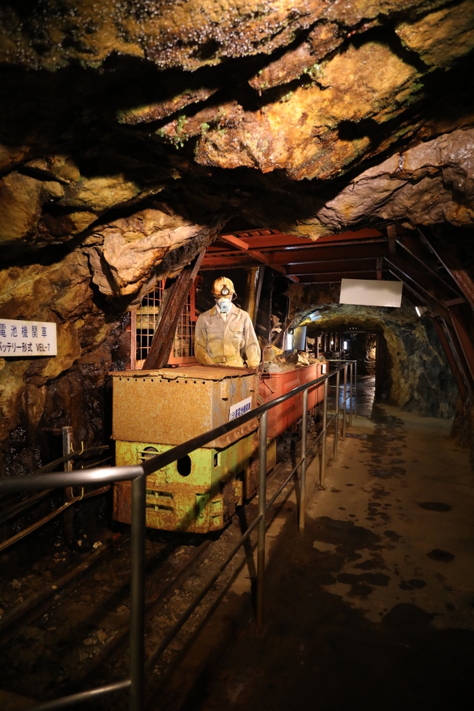 生野銀山坑道内にて